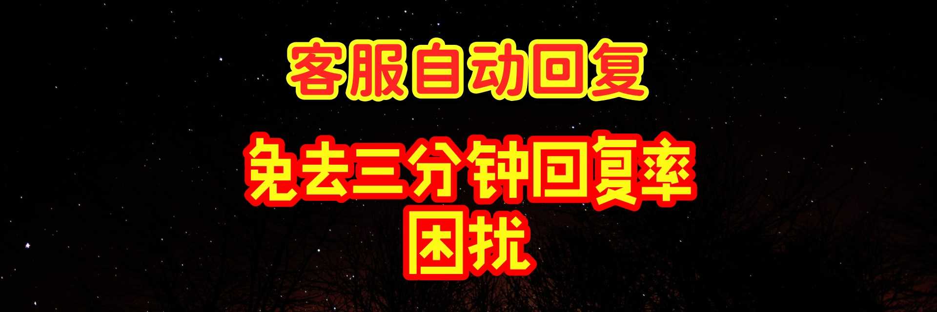 电脑幻灯片1